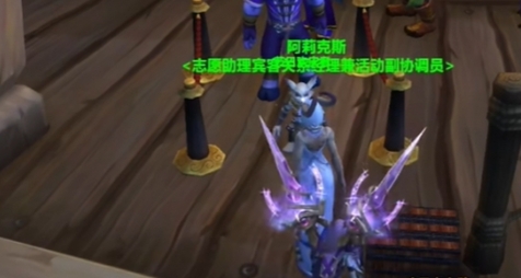 魔獸世界卡牌紛亂任務怎麼完成