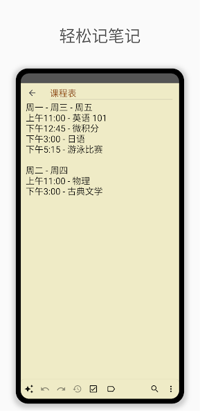 Inkpad