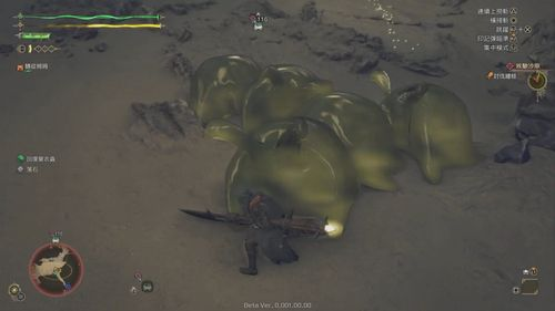 Fungsi "Monster Hunter Wild" menambahkan "mode fobia laba -laba" untuk mengubah penampilan beberapa monster setelah dihidupkan