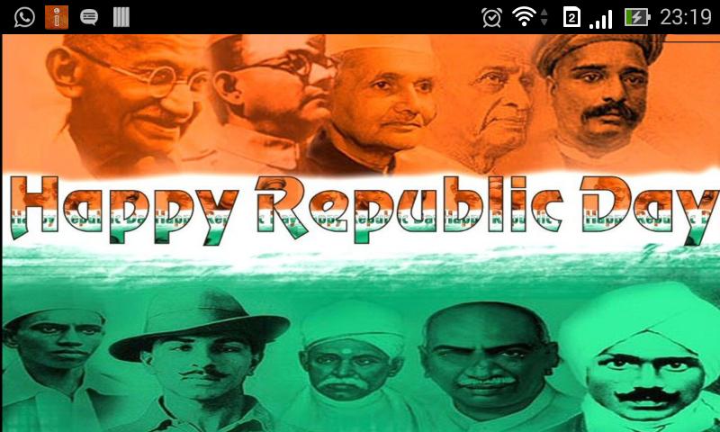 Vande Mataram