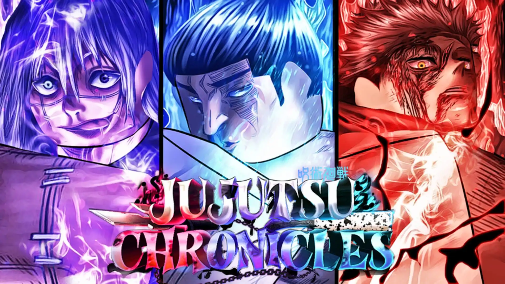 Jujutsu Chronicles Codes (novembro de 2024)