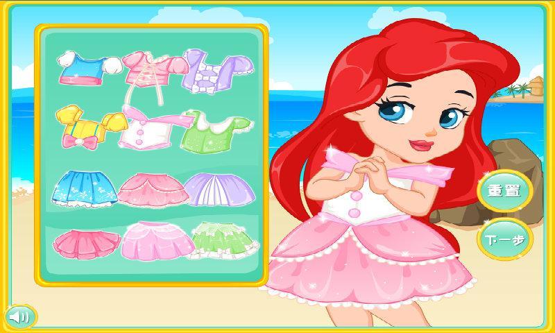 Cute Mermaid Shoes