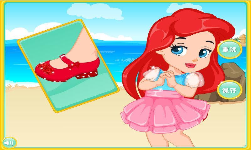 Cute Mermaid Shoes