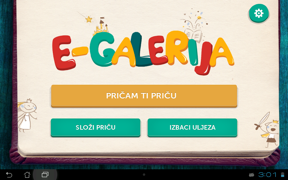 ICT-AAC e-Galerija