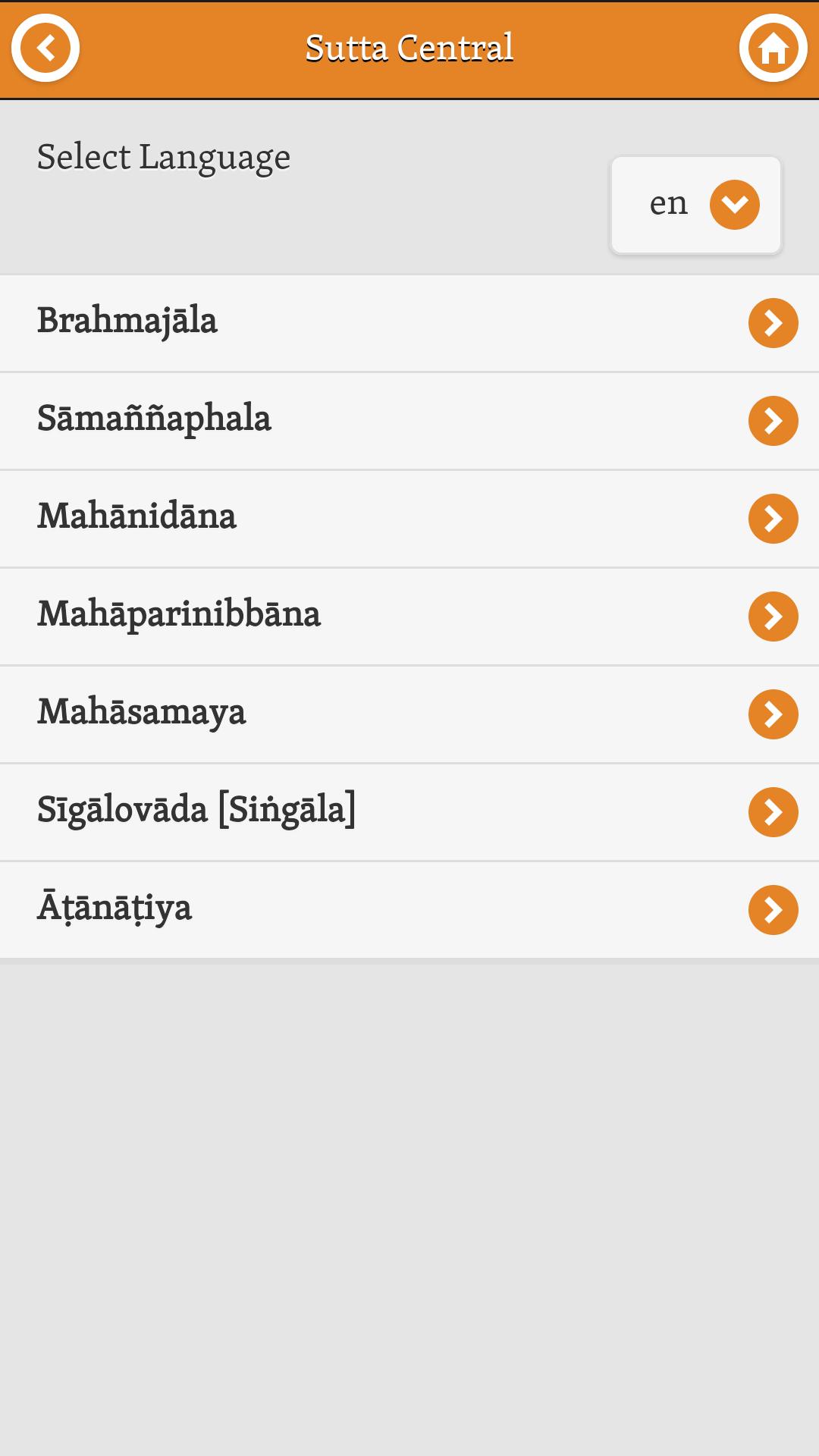 Sutta Central