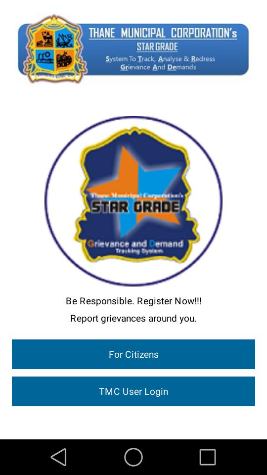 STAR GRADE TMC