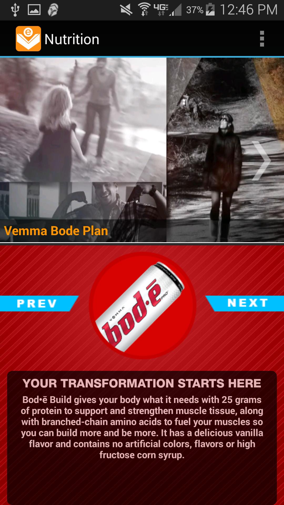 Vemma Insider