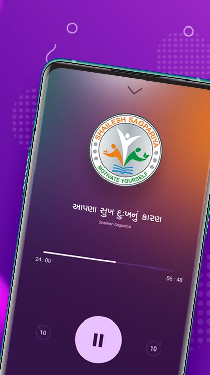 Aaj Ni Varta