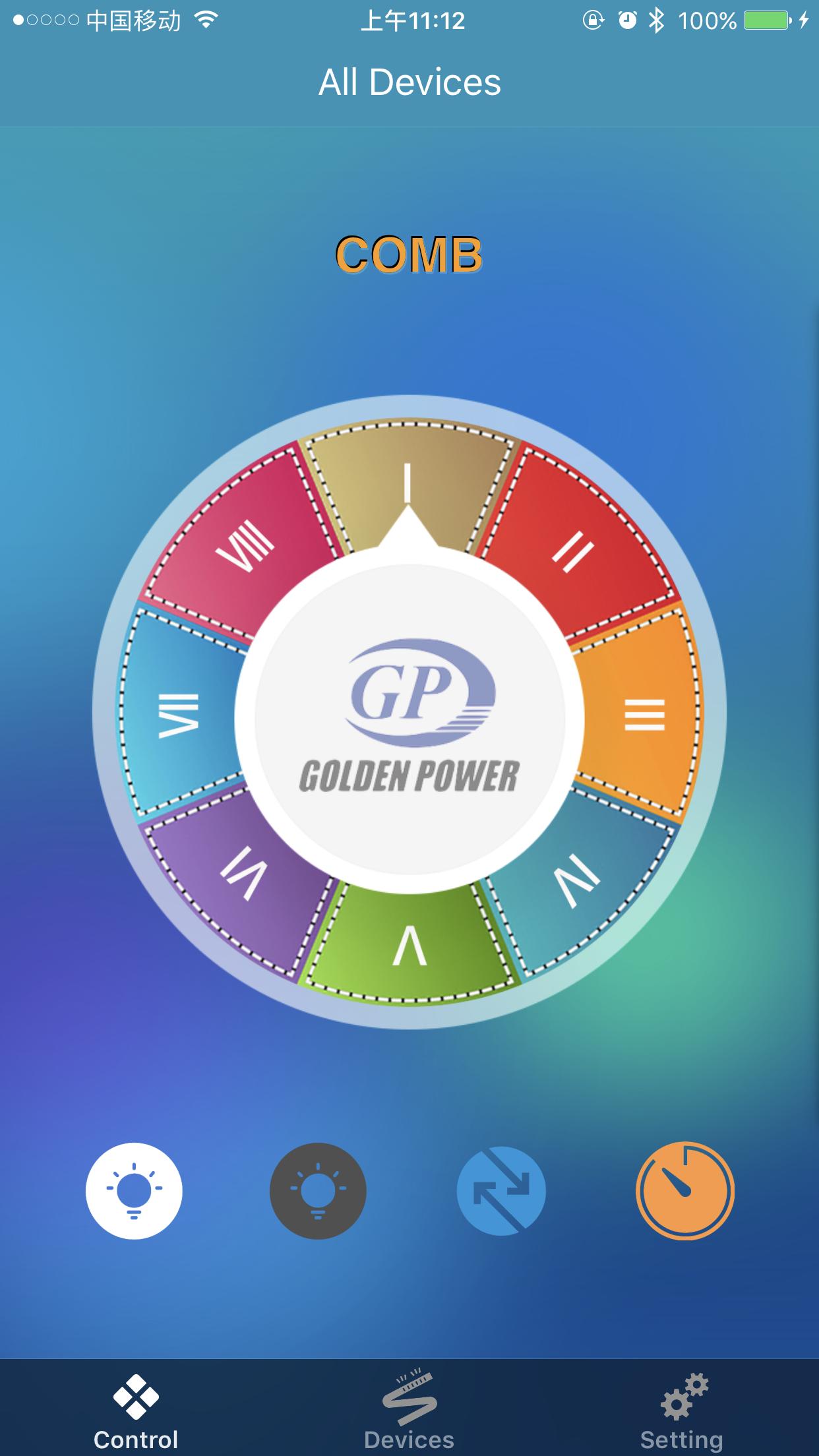 Colorful Power
