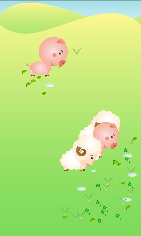 Poopee Animals! for kids