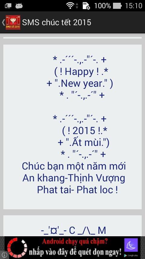 sms chuc tet 2016
