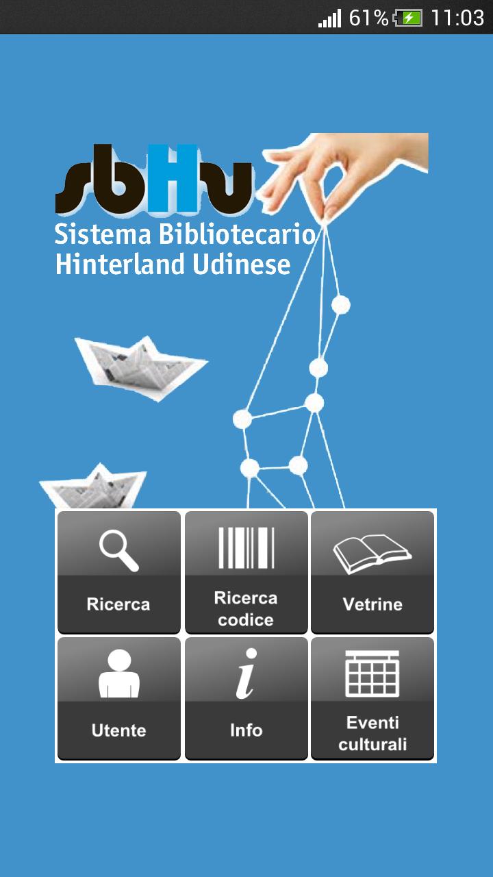 iBiblio SBHU