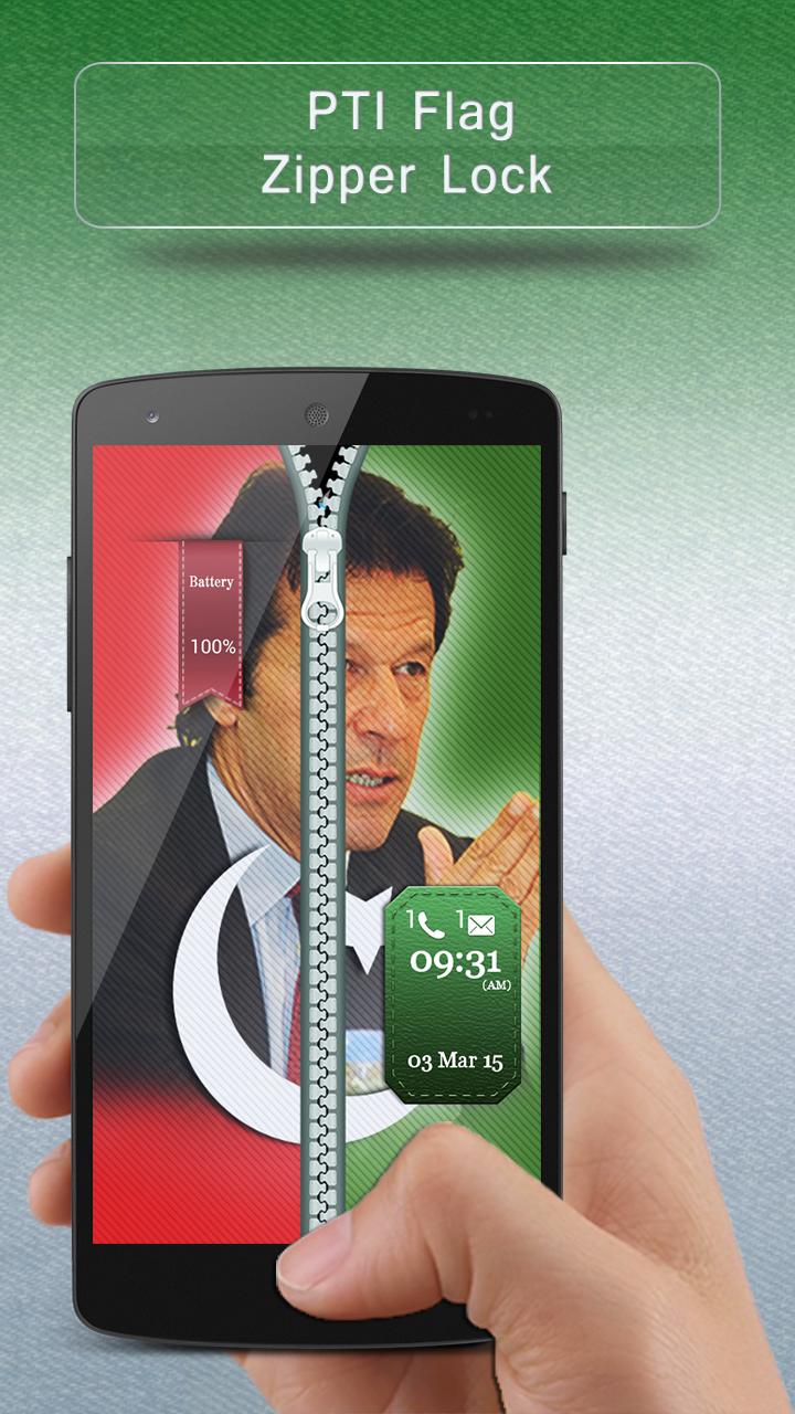 PTI Flag Zipper Lock