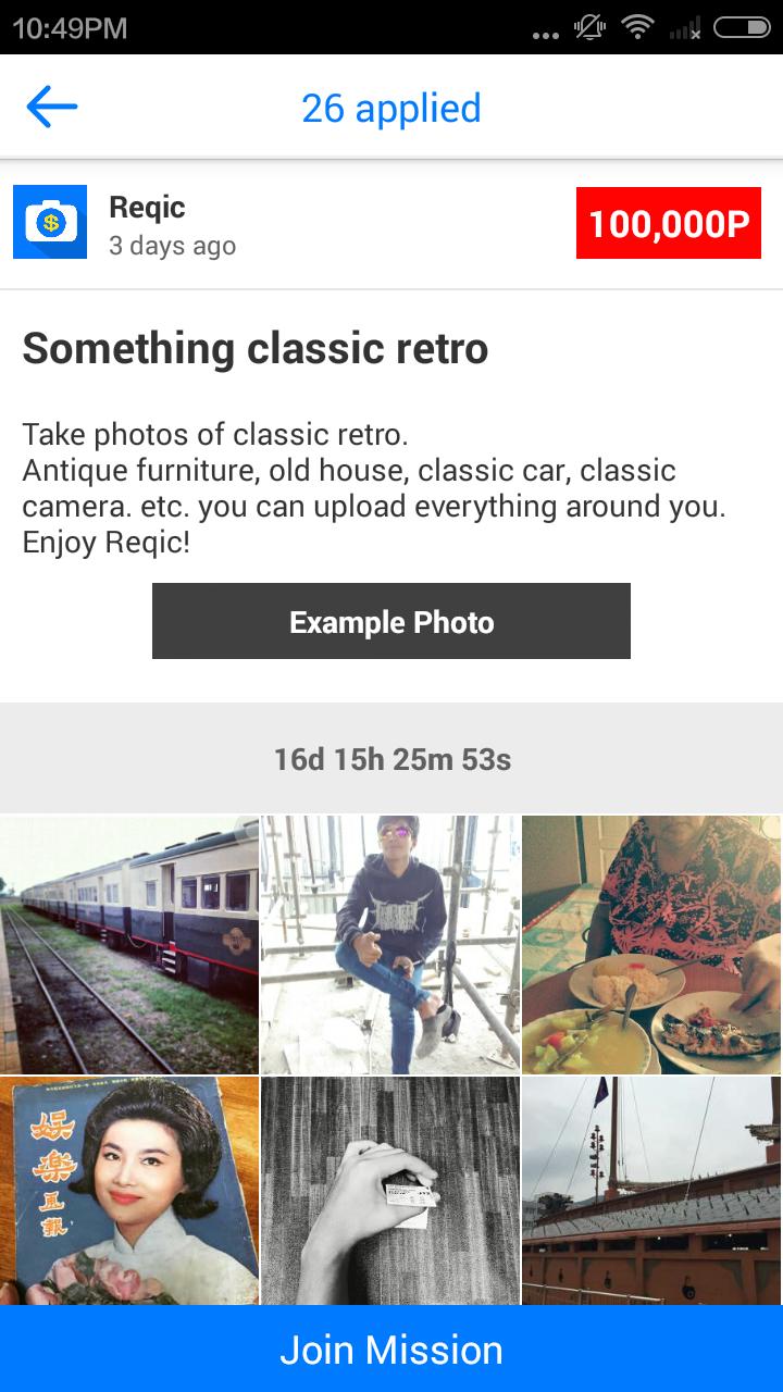 Reqic