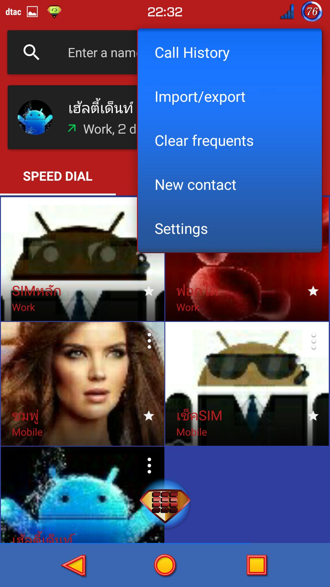 MOS CM12 THEME FREE