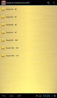 Shaikh Ali Huthaify Quran MP3