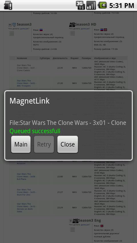 MagnetLink - DC++ support