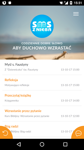 SMS z Nieba