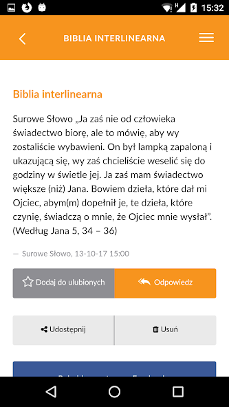 SMS z Nieba