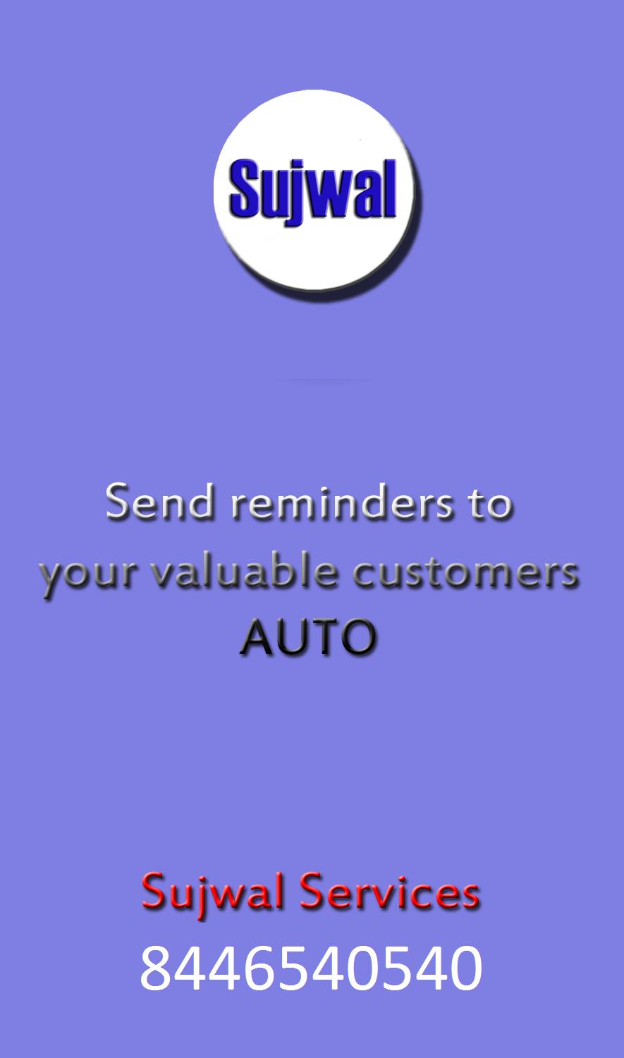 Sujwal Services