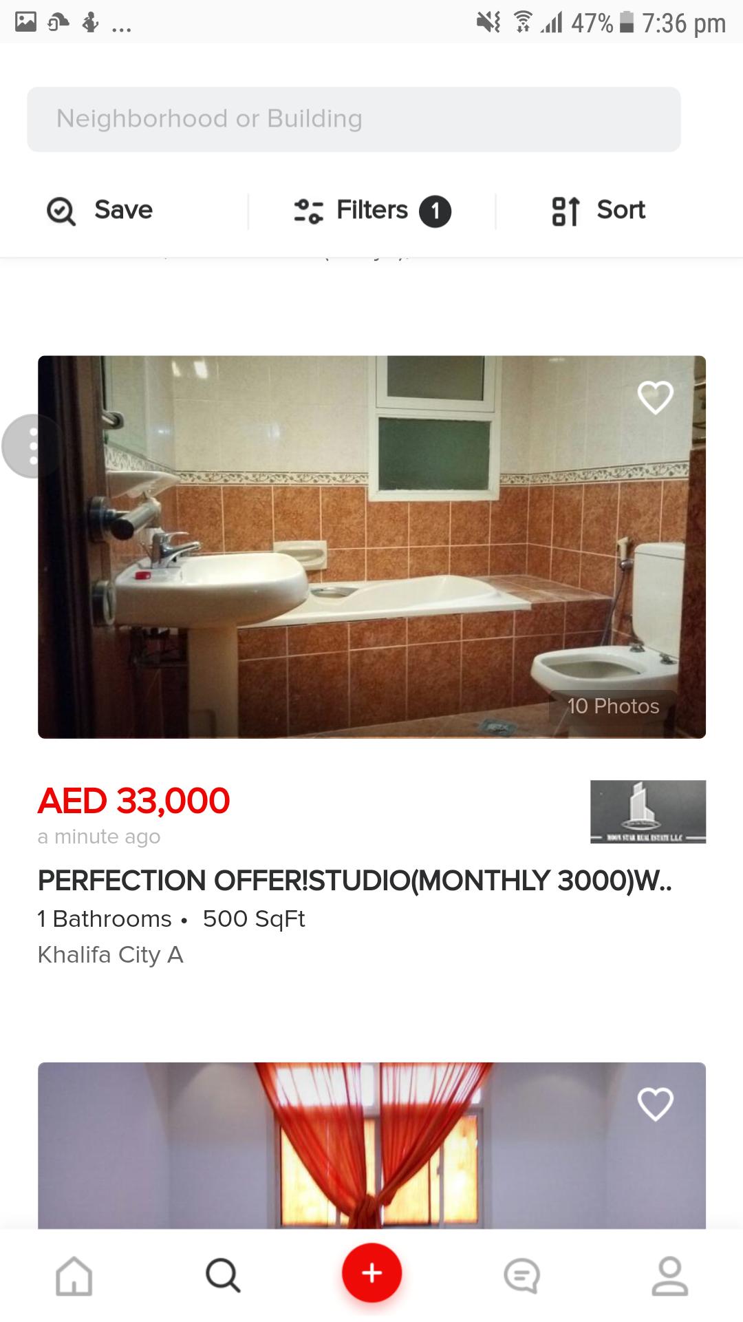 Studio for Rent in Dubai