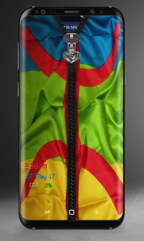 Amazigh Kabyle Lockscreen
