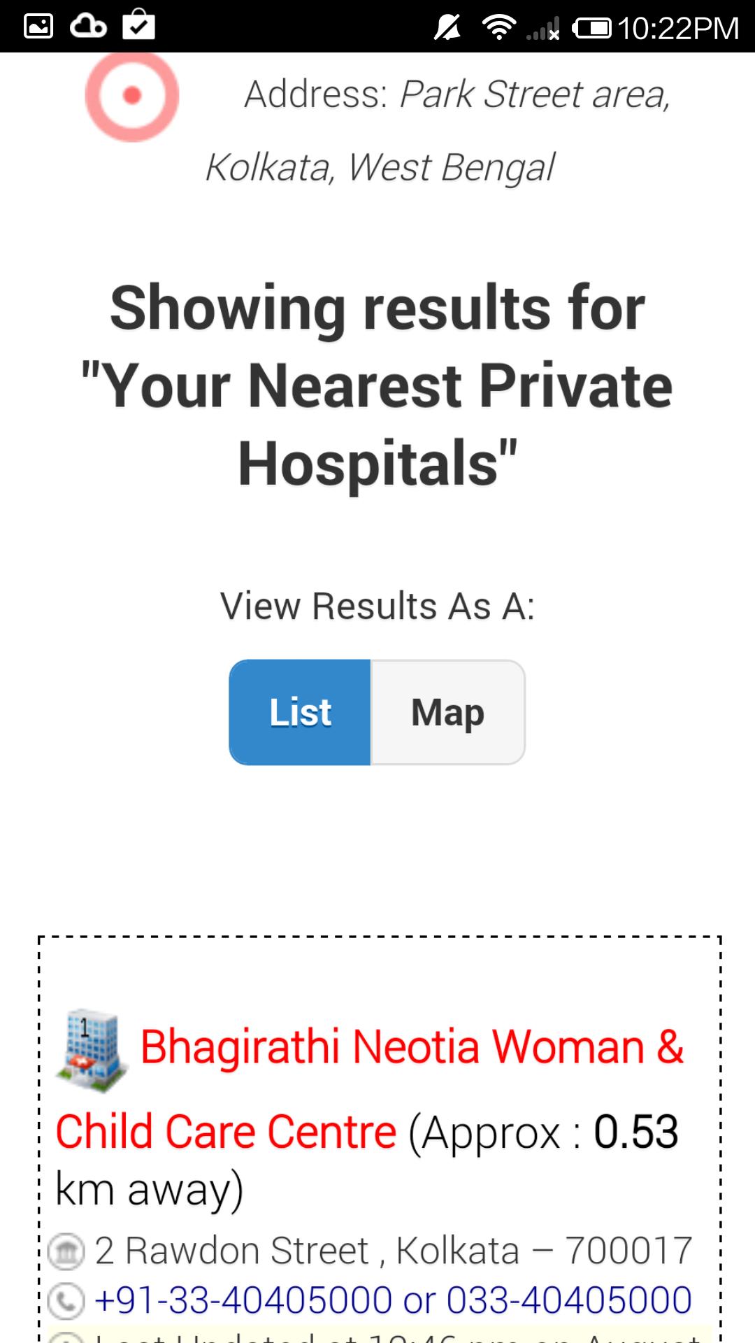 KMES-Kolkata Medical Emergency