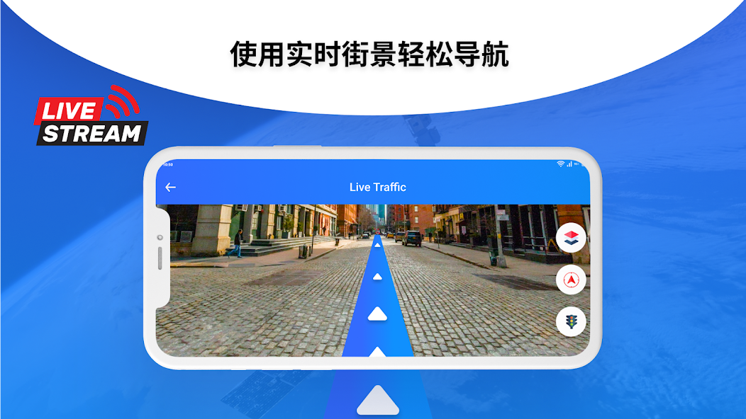 Street View Earth Map Live GPS