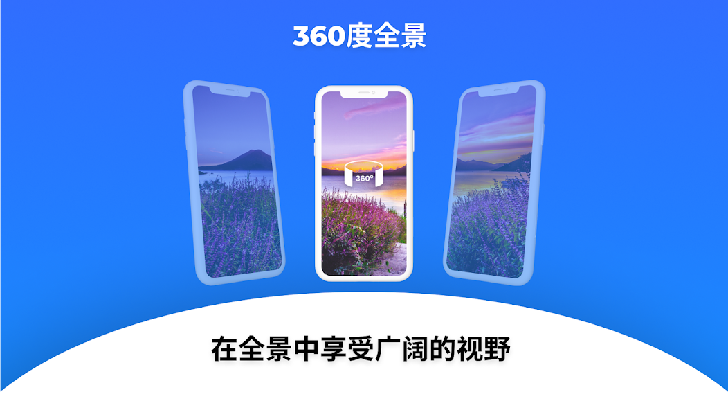 Street View Earth Map Live GPS