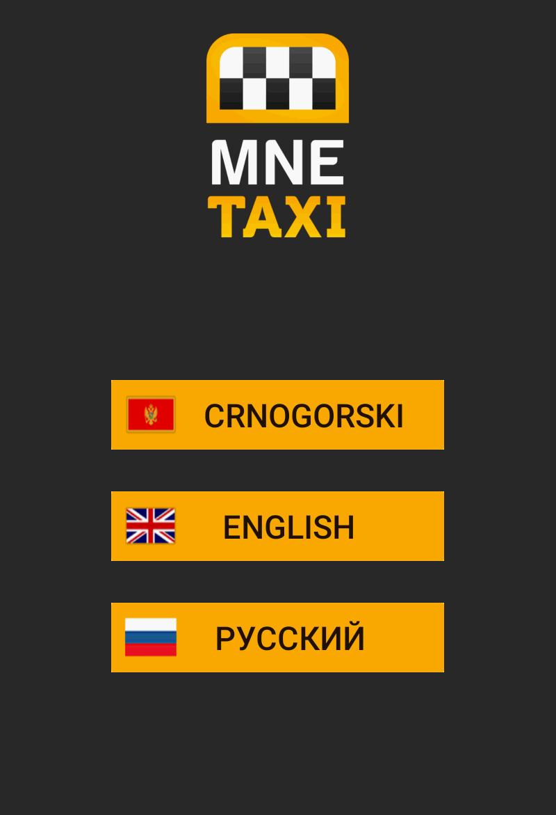 Mne Taxi