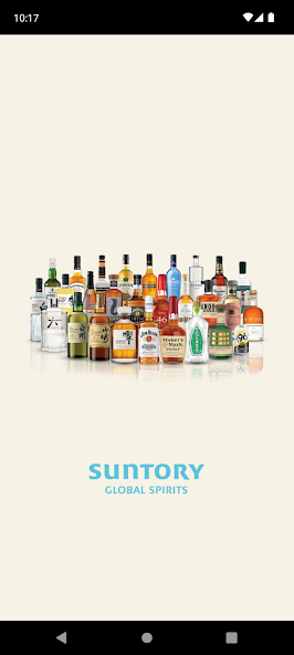 Suntory Global Spirits Events