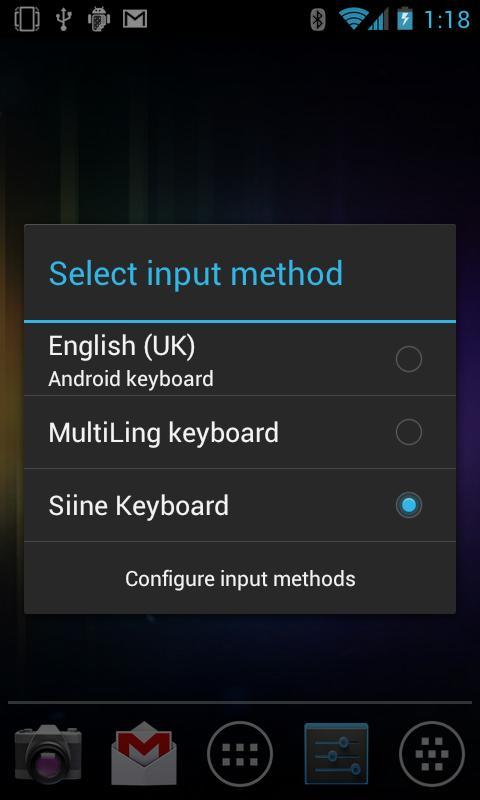 Select Input Method Test