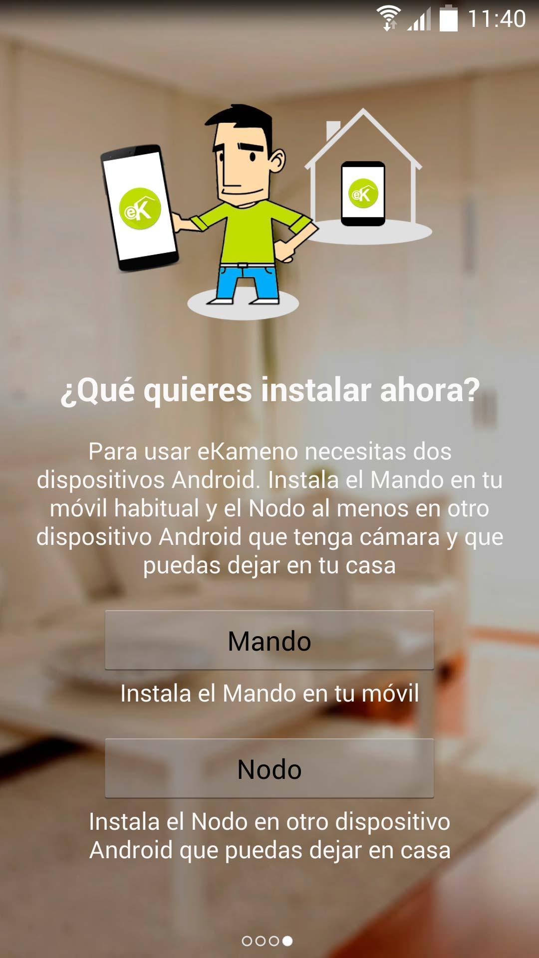 Remote surveillance camera