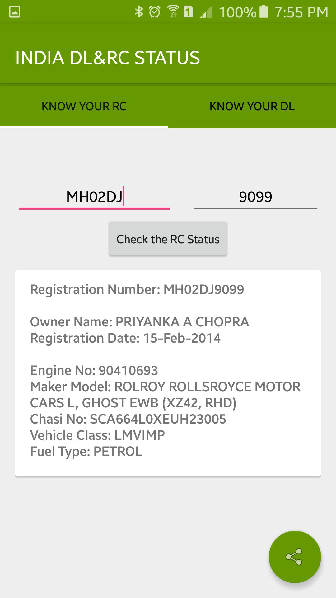 Vehicle and License (Premium)