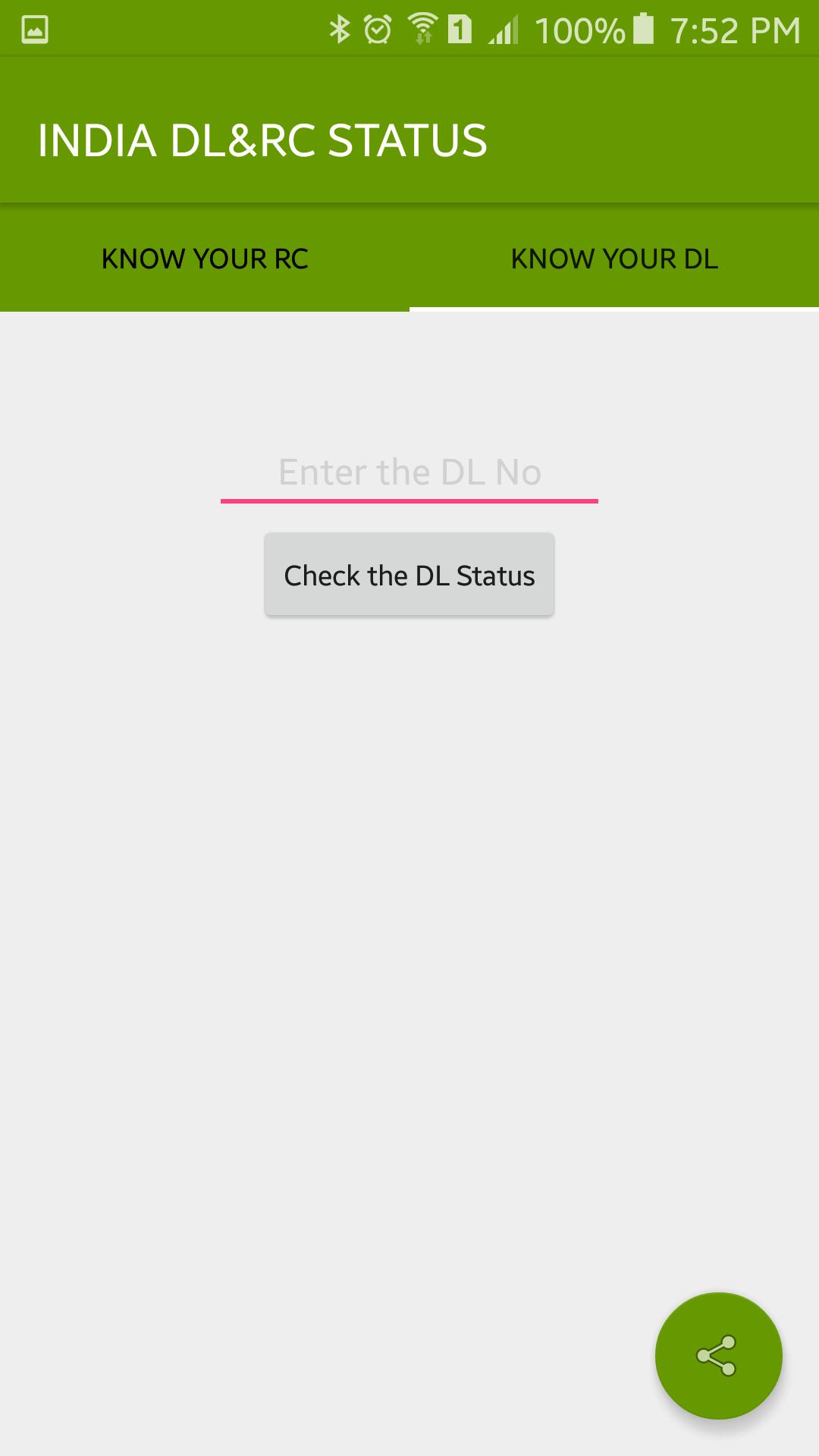 Vehicle and License (Premium)