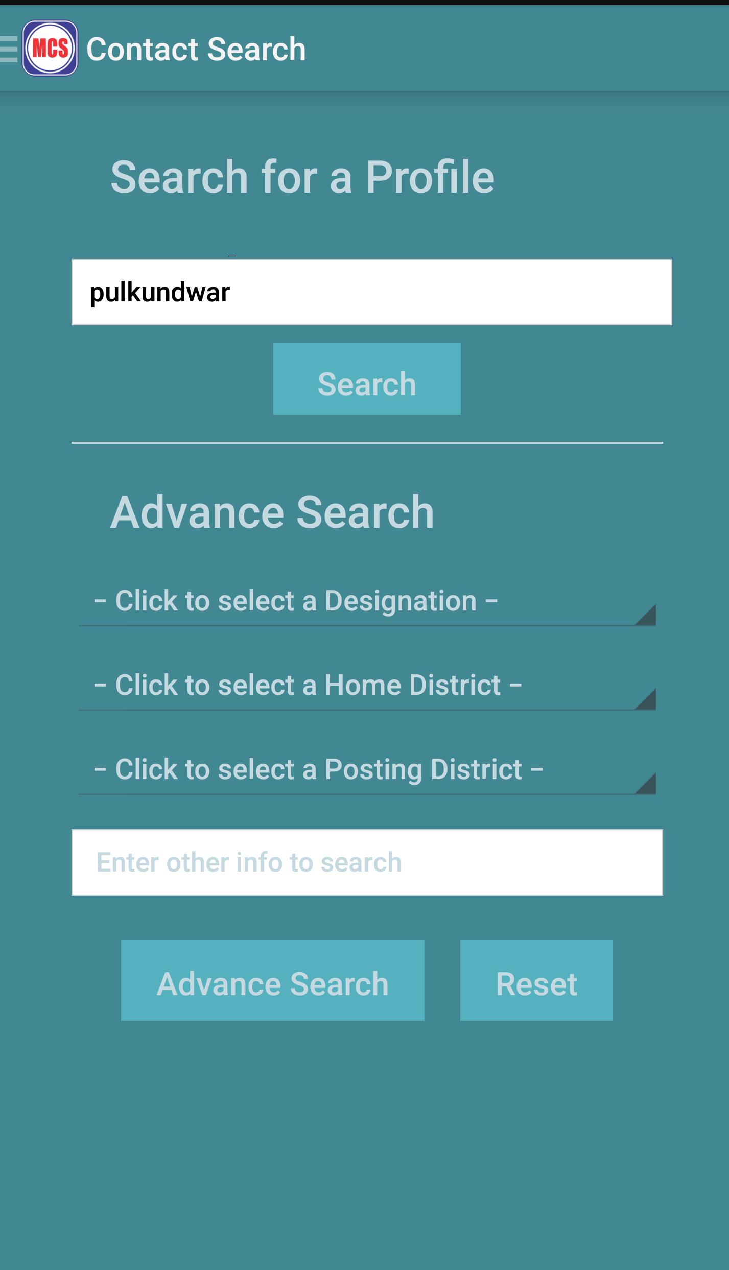 Mahsul Adhikari Maha Suvidha