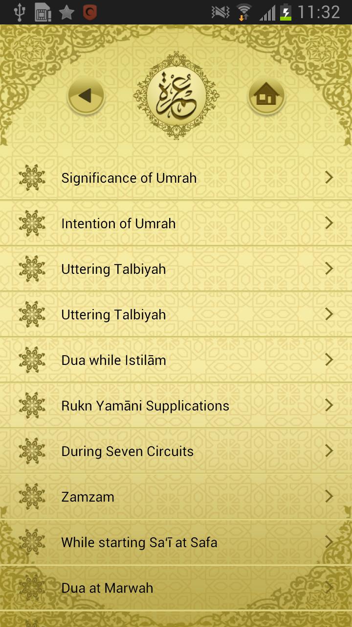 Umrah Application