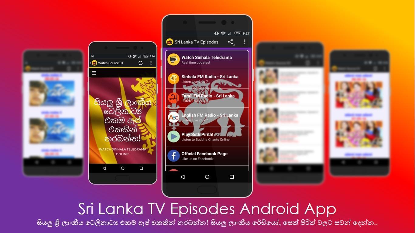 Sri Lanka TV Episodes