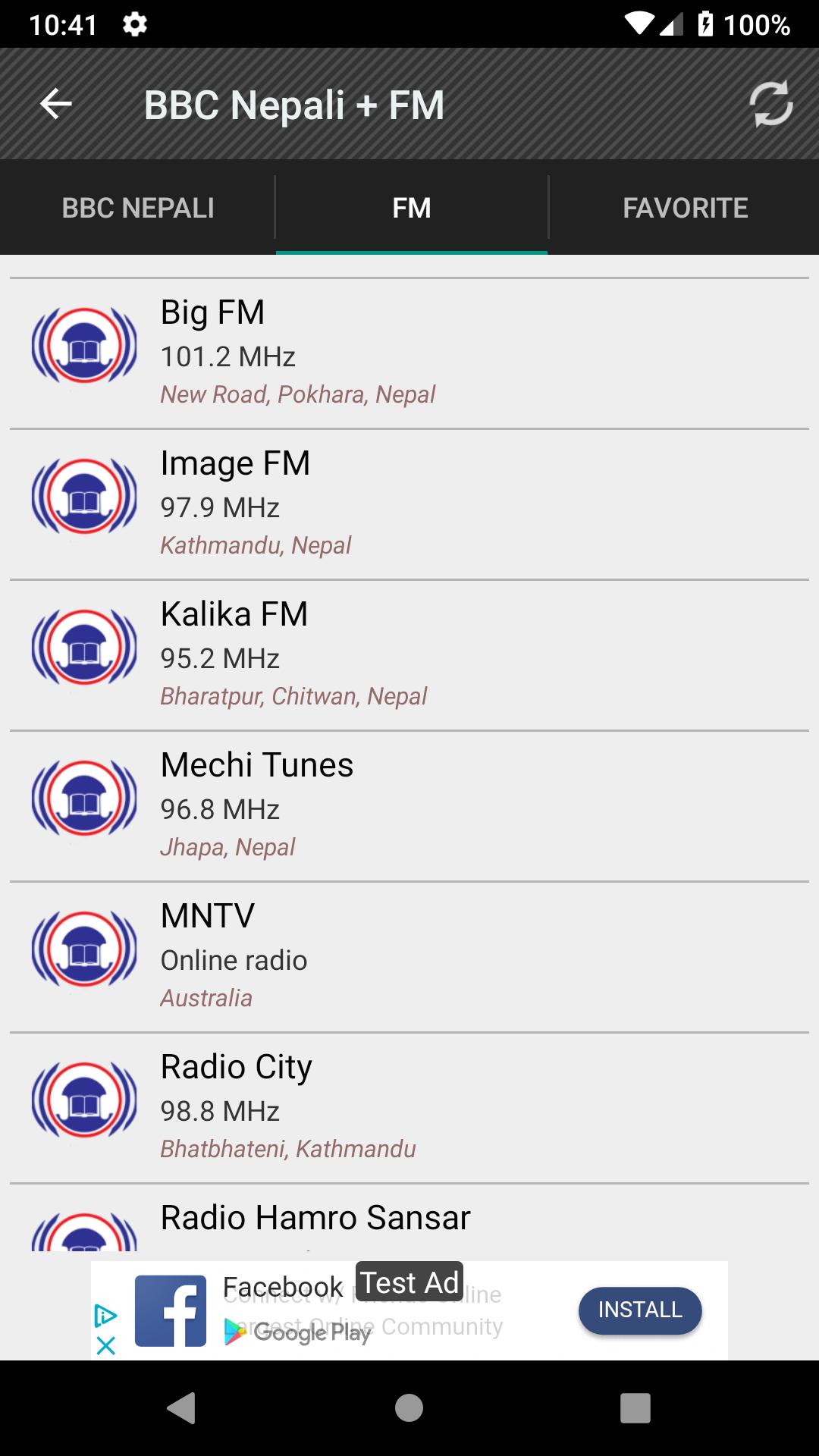 BBC Nepali + FM