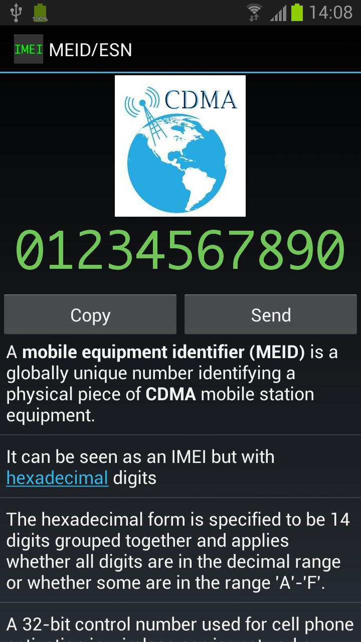 IMEI