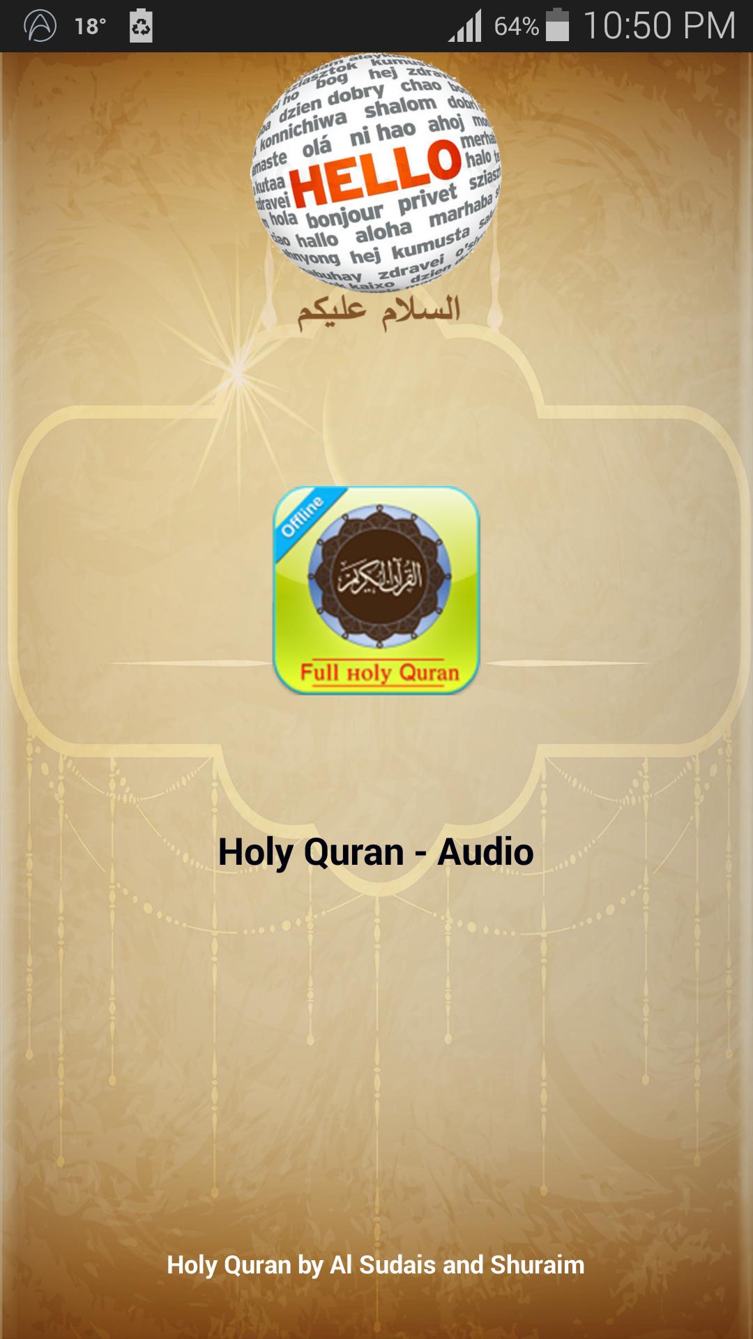 Full Holy Quran: offline 2-2