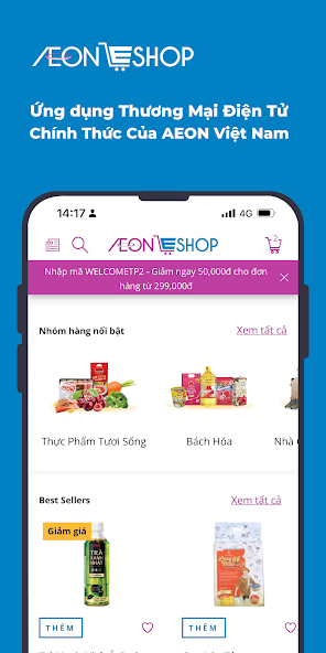 AEONESHOP