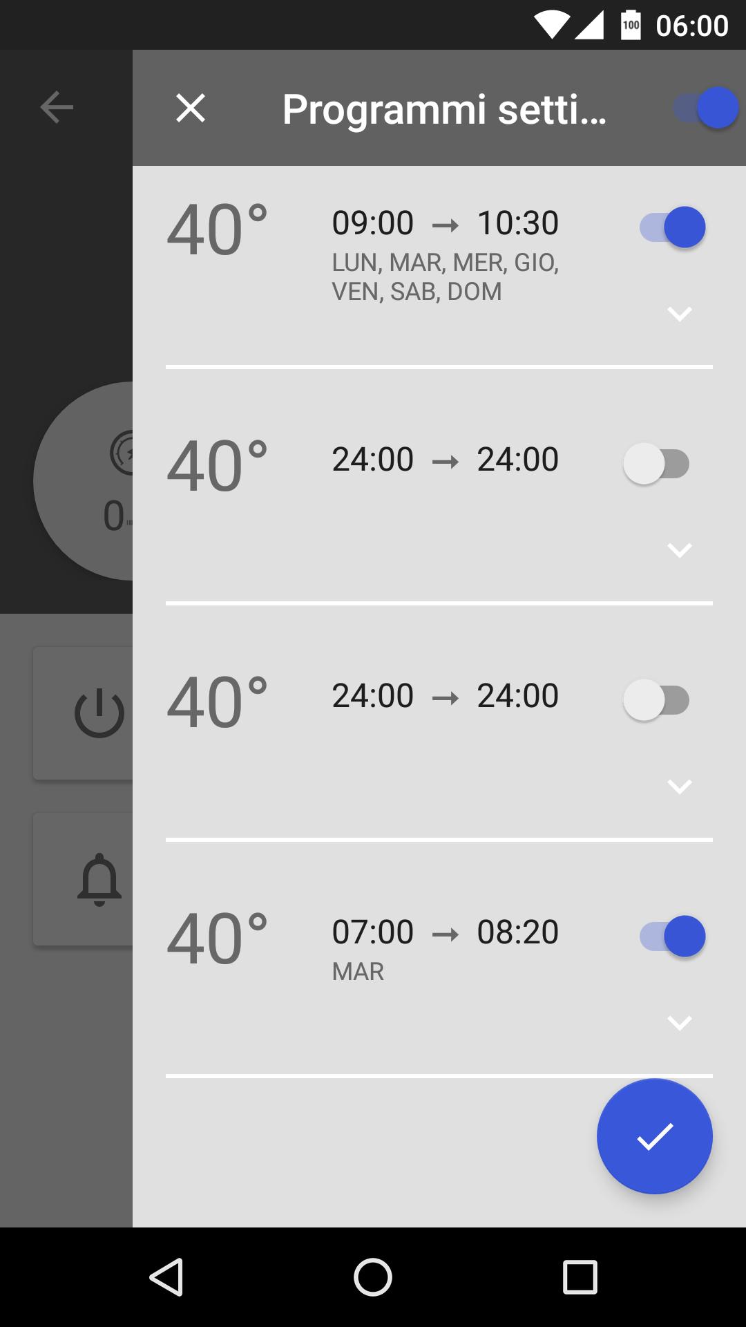 Elite Remote Control
