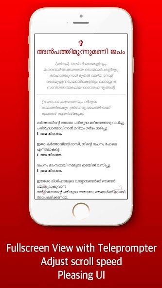 Prarthanamanjari : Official