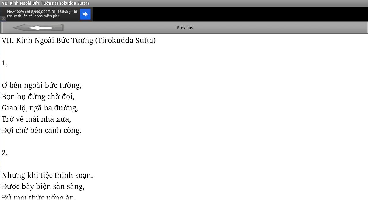 Kinh Tieu Tung - Kinh Phat