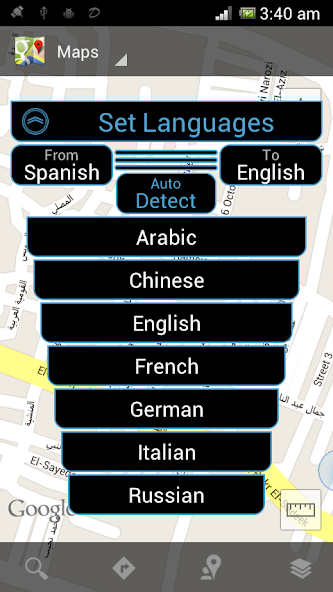 Dictionary On The Run Pro