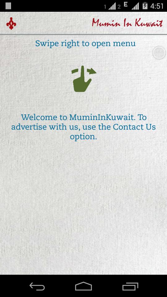 MuminInKuwait