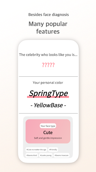 AI Face Diagnosis :FaceChecker