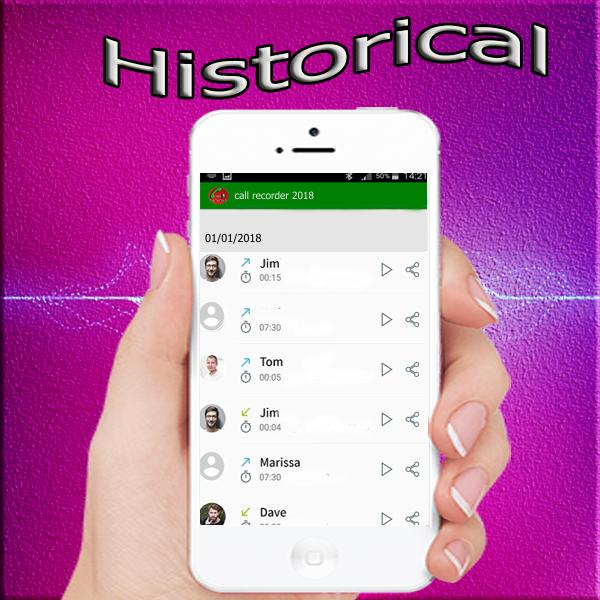 auto Call Recorder 2018