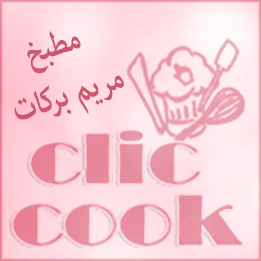 Cook Click